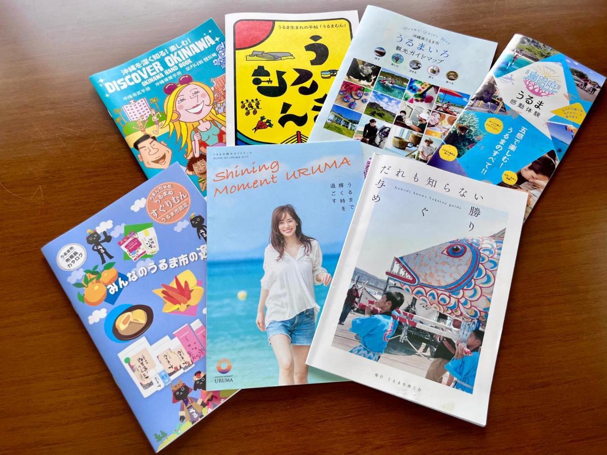 バーベキューもできる! 海と浜比嘉大橋を一望できる宿 Henza Buitenkant foto